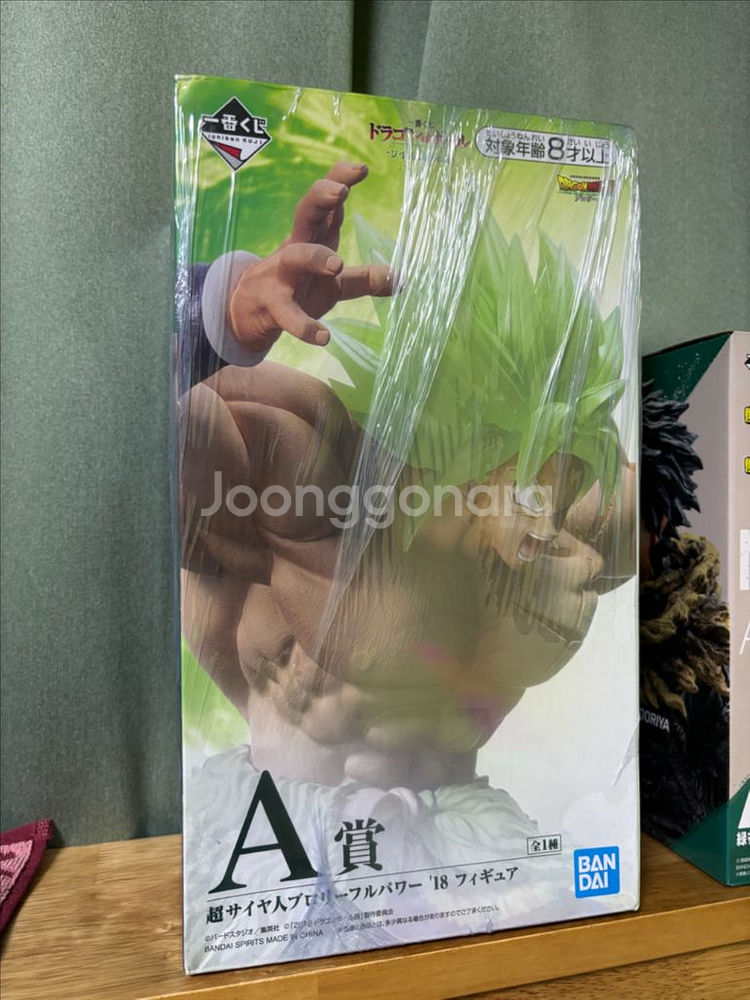 드래곤볼 브로리 초사이어인 결전 이치방쿠지 A상--0