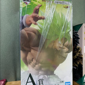 드래곤볼 브로리 초사이어인 결전 이치방쿠지 A상