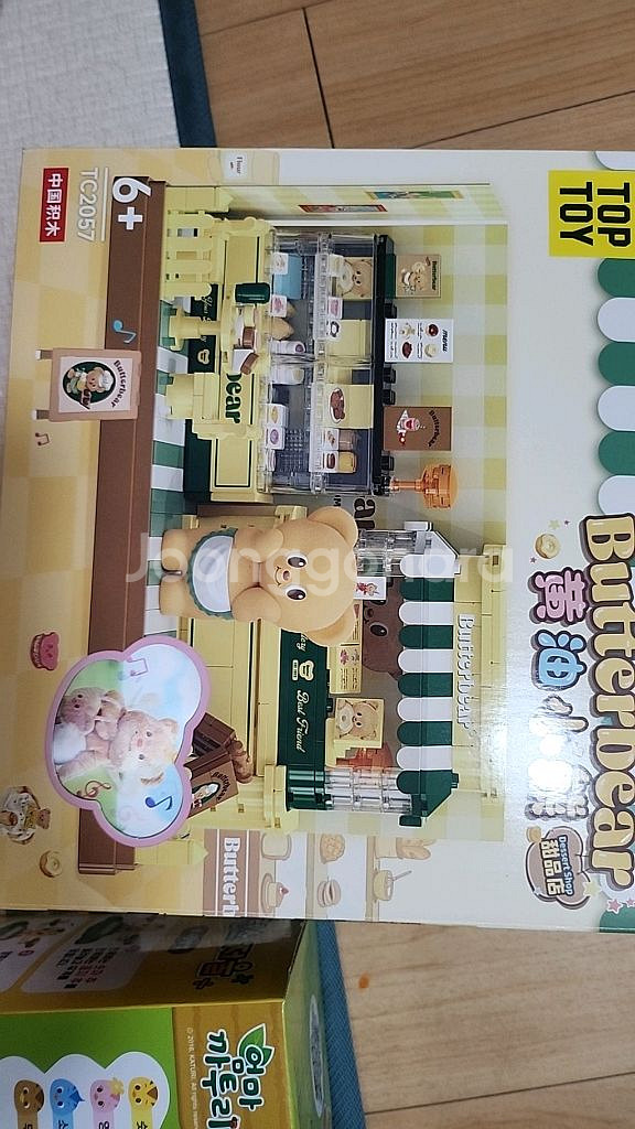 레고,까투리밸런스,티니핑마트,흔한남매보드게임,티니핑병원--0
