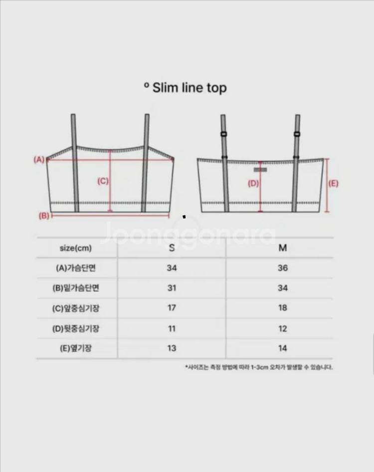 폴에잇폴웨어--2