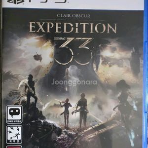PS5 클레르 옵스퀴르 33원정대 삽니다