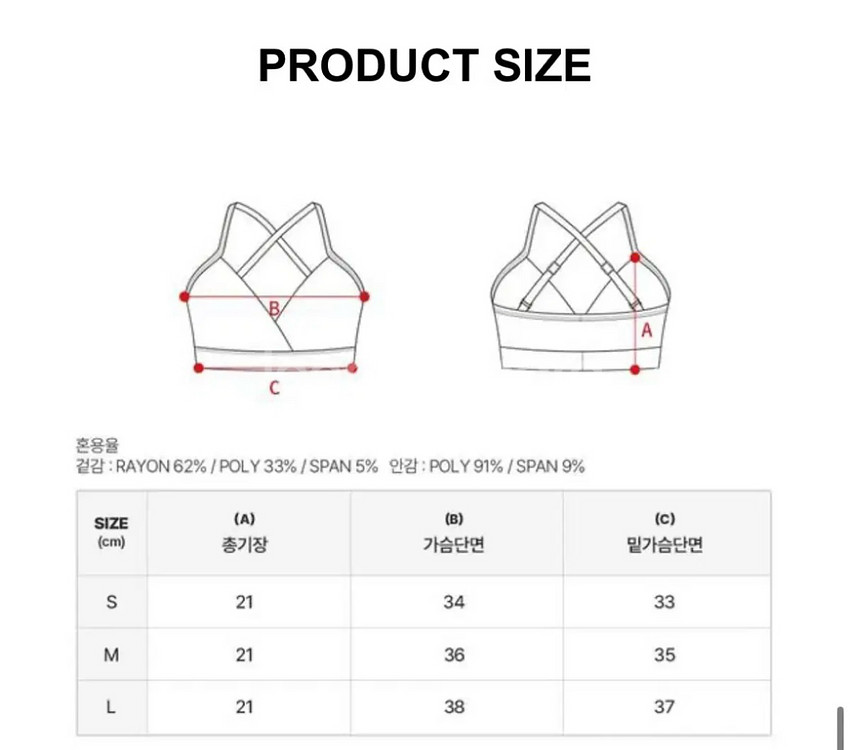 핫한폴웨어--3