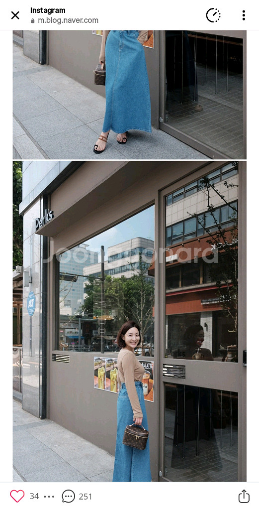 마즈 청치마L// A라인--1