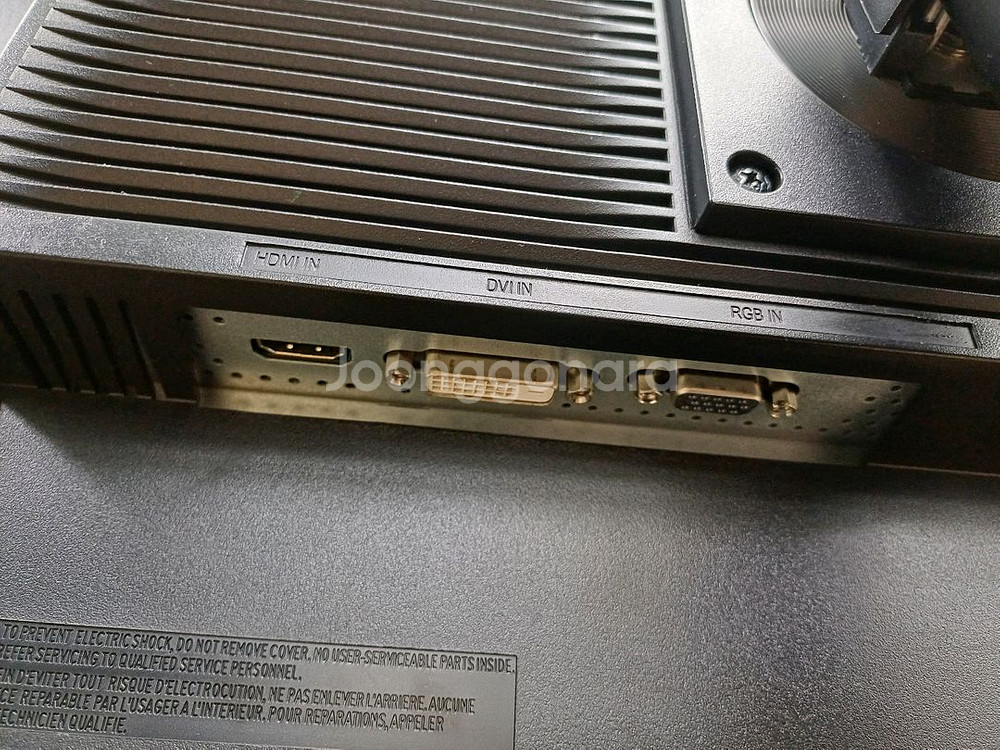 DELL XPS 8300 데스크탑 + 모니터 서비스--5