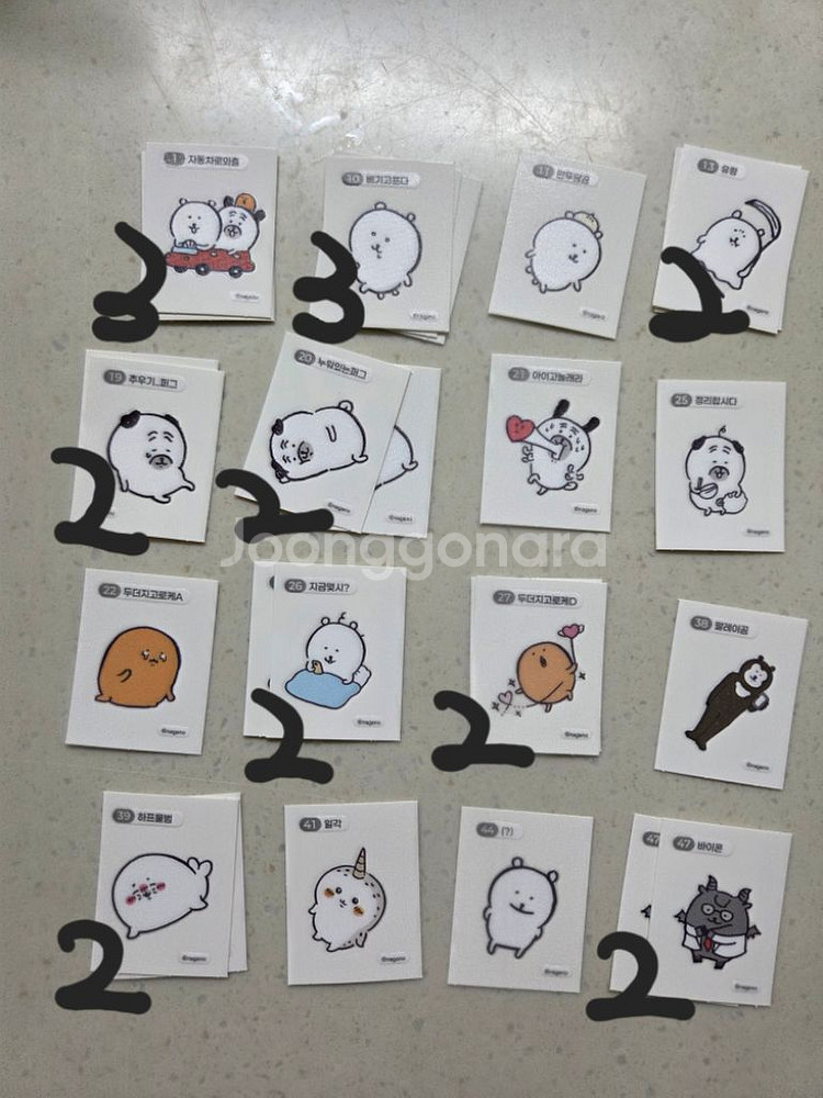 농담곰 담곰이 버라이어티 레트로 씰스티커--0