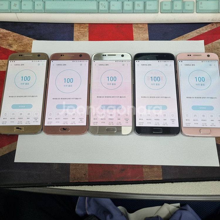 202598 미파손 갤럭시S7 중고폰 5만~6만--6