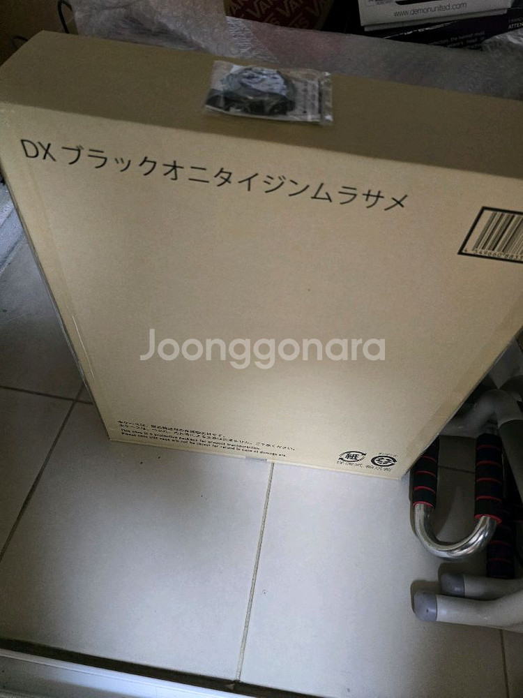 돈브라더스 돈오니타이진 블랙돈오니타이진 (일판 정품)--1