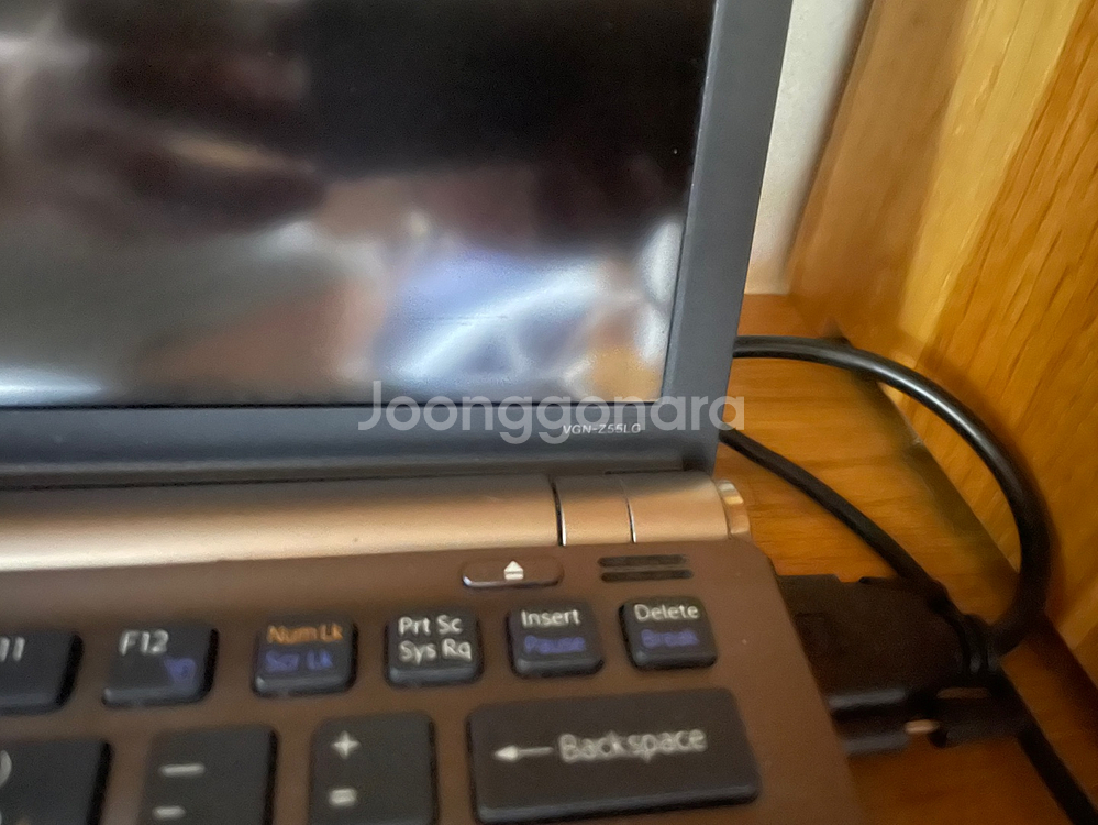 소니 노트북 바이오 VGN-Z55LG 빈티지--1