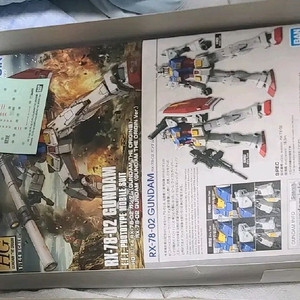hg 디오리진 퍼스트건담 일부조립