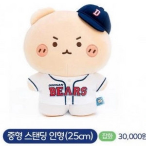 두산베어스 망곰 인형 미개봉 정가양도