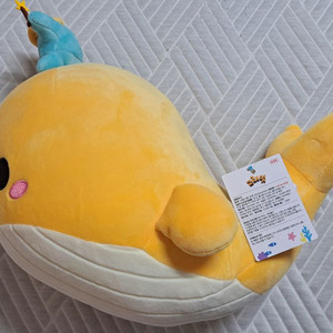 이마트 고래잇 인형 (30cm)