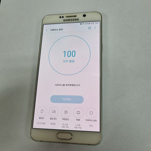 대량가능) 204192 갤럭시노트5 화이트 SK 무잔상