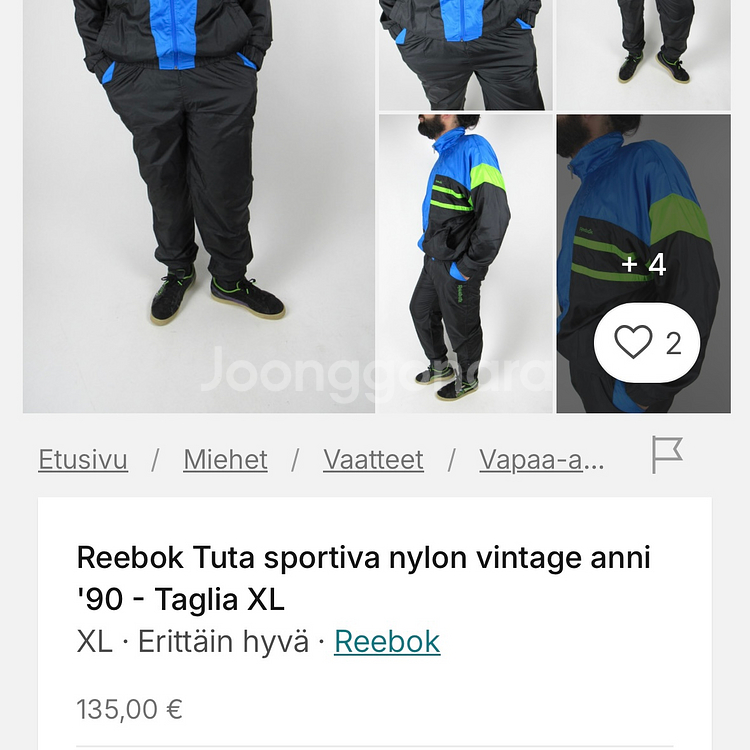 [100] 90s 리복 올드스쿨 윈드브레이커 바람막이--5