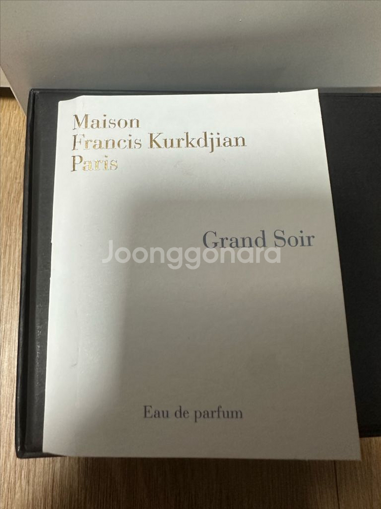 국문택 톰포드 패뷸러스 30미리--4