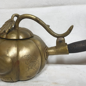 황동 호박문 화로주전자 길이28무게900g