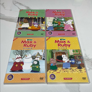 맥스앤루비 Max & Ruby 시즌4 DVD 판매합니다