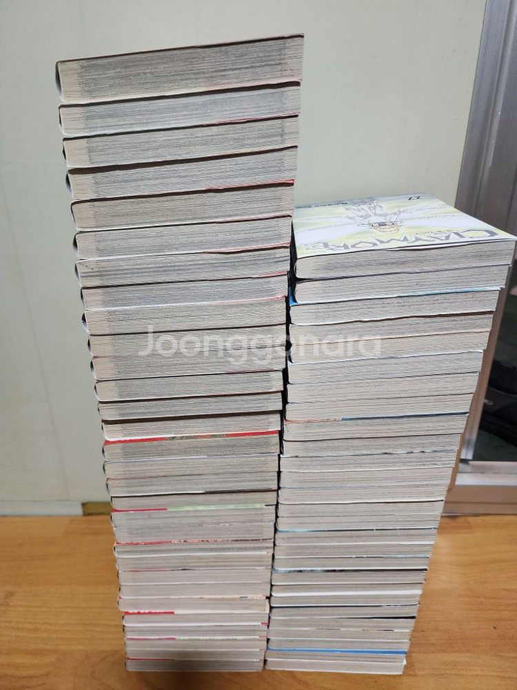 클레이 모어.무한의주인--1