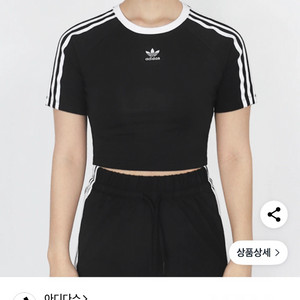 아디다스 크롭티 M사이즈