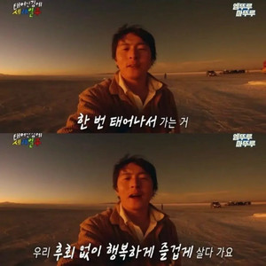 삽니다)메가박스 관람권