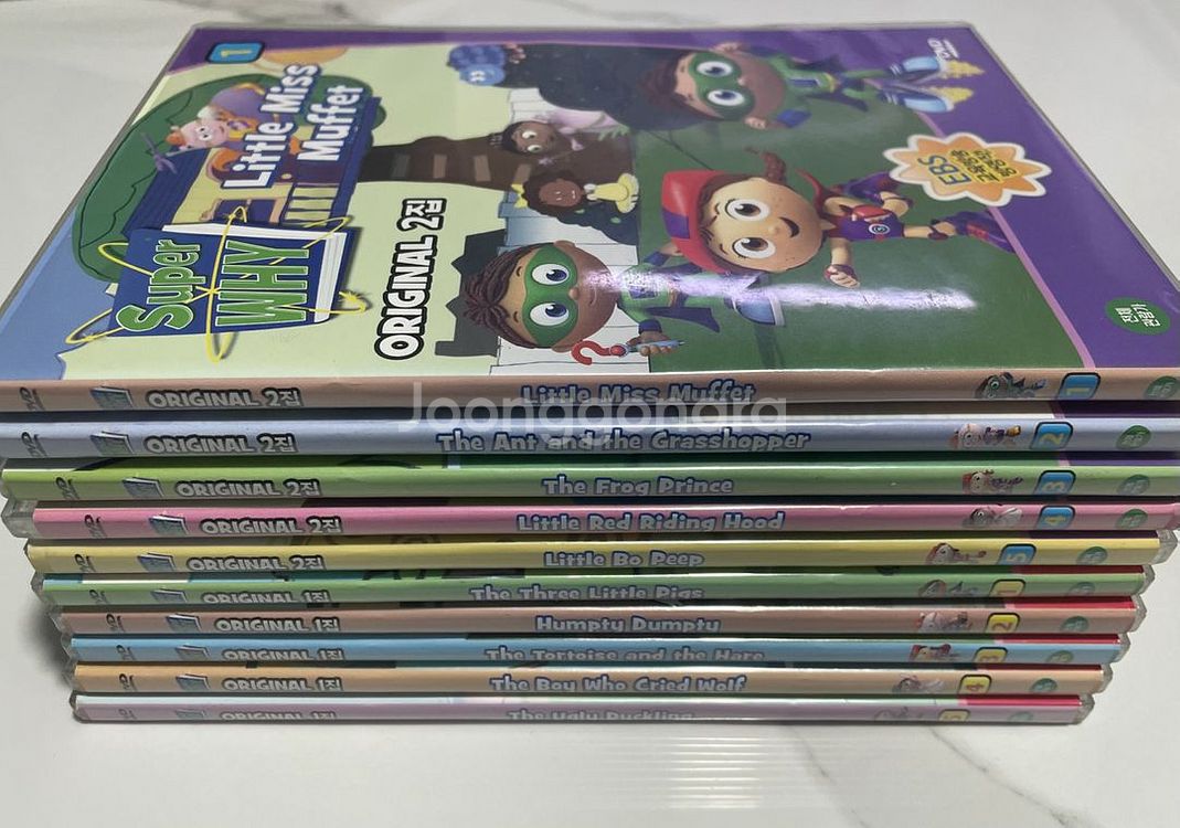슈퍼와이 DVD 1집, 2집 판매합니다--0