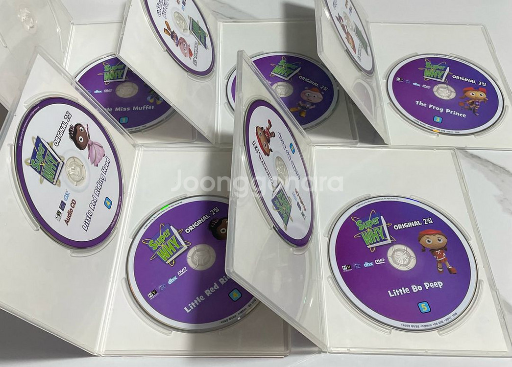 슈퍼와이 DVD 1집, 2집 판매합니다--6