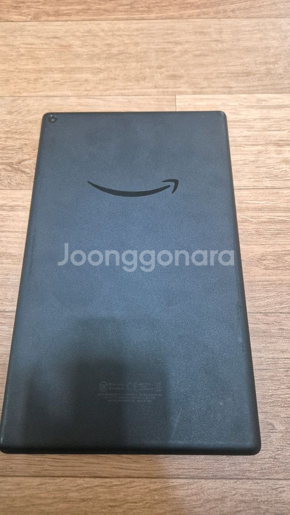 아마존 Fire HD 10 9세대--3