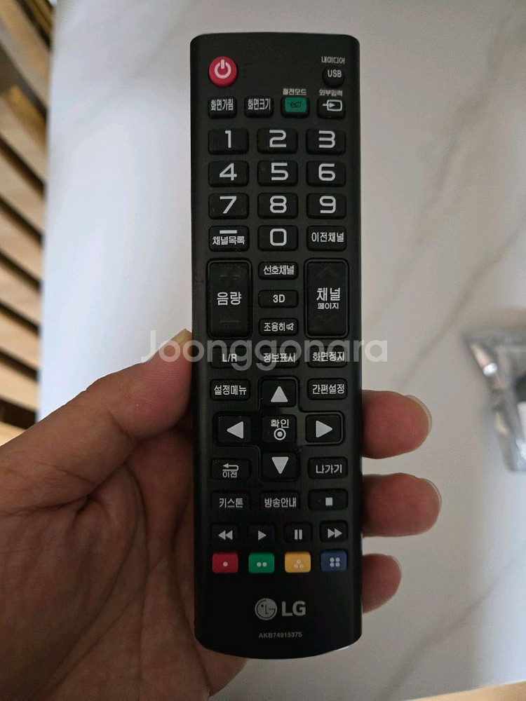 LG 빔프로젝터 PH450U--5