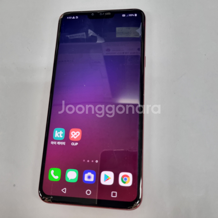 198451 LG V40 128 레드 KT 중고폰 5만--1