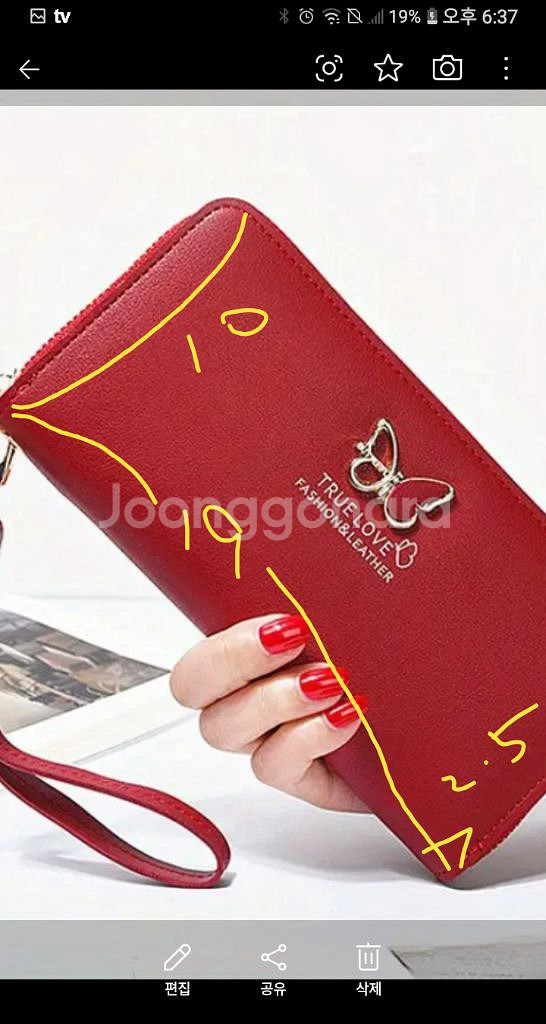 장지갑ㆍ천가방--0