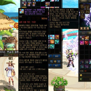 던파 100시간 컷신+장패드 팝니다