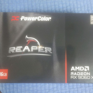 rx 9060 xt 16GB 파워컬러 리퍼 팜
