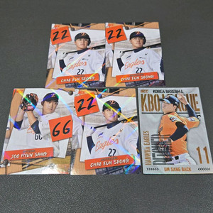 KBO 야구카드 (한화 홀로 + 퍼즐 세트)