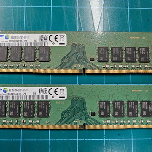 삼성 DDR4 Ram 8G 2개 팝니다
