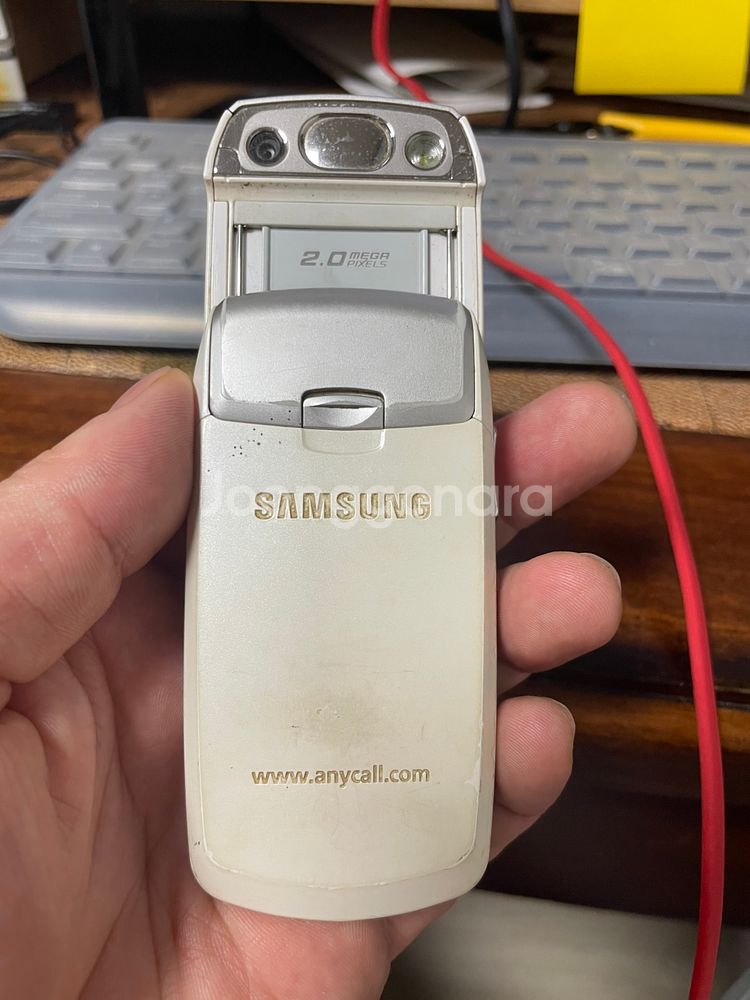 삼성 애니콜 슬라이드폰 SPH-V9850 레트로--2