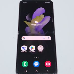 A급) 갤럭시Z플립4 256G 무잔상 퍼플 52925