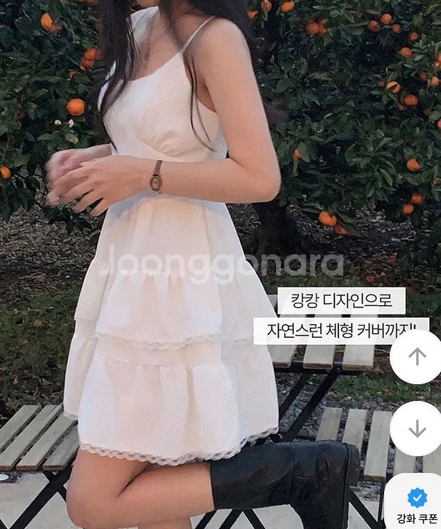 (새상품)캉캉 미니 원피스 화이트--4