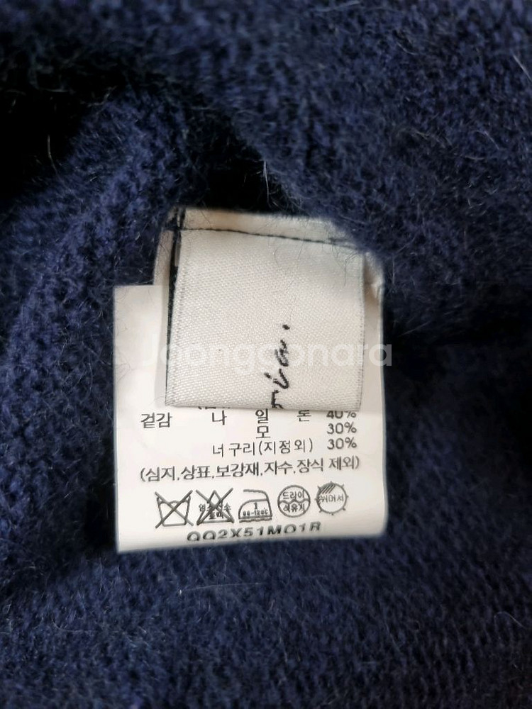 모이아 반팔 니트--5