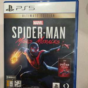 ps5 스파이더맨 마일즈 모랄레스 S급