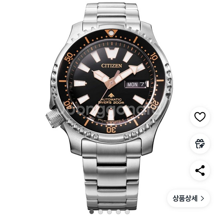 시티즌 NY0160 시계 팝니다--0