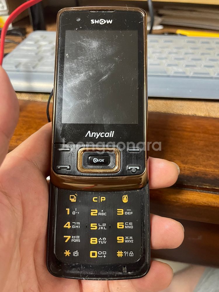 삼성 허니버블폰 SPH-W8700 KT 피처폰 3g--0