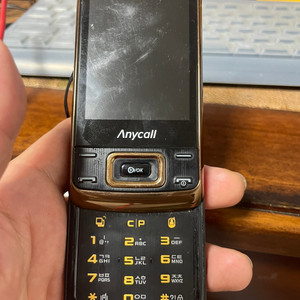 삼성 허니버블폰 SPH-W8700 KT 피처폰 3g