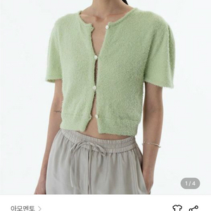 아모멘토 팬시 벌룬가디건 라임 FANCY BALLOO