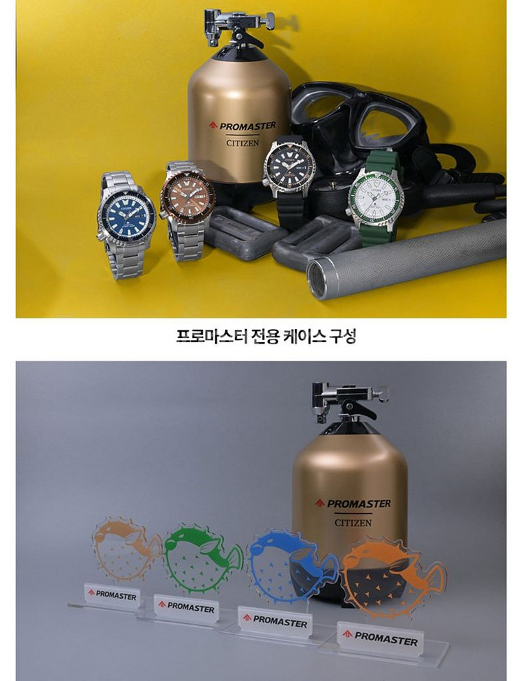 시티즌 NY0160 시계 팝니다--1