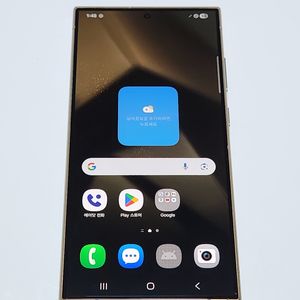 갤럭시S24울트라 512G 옐로우 53531
