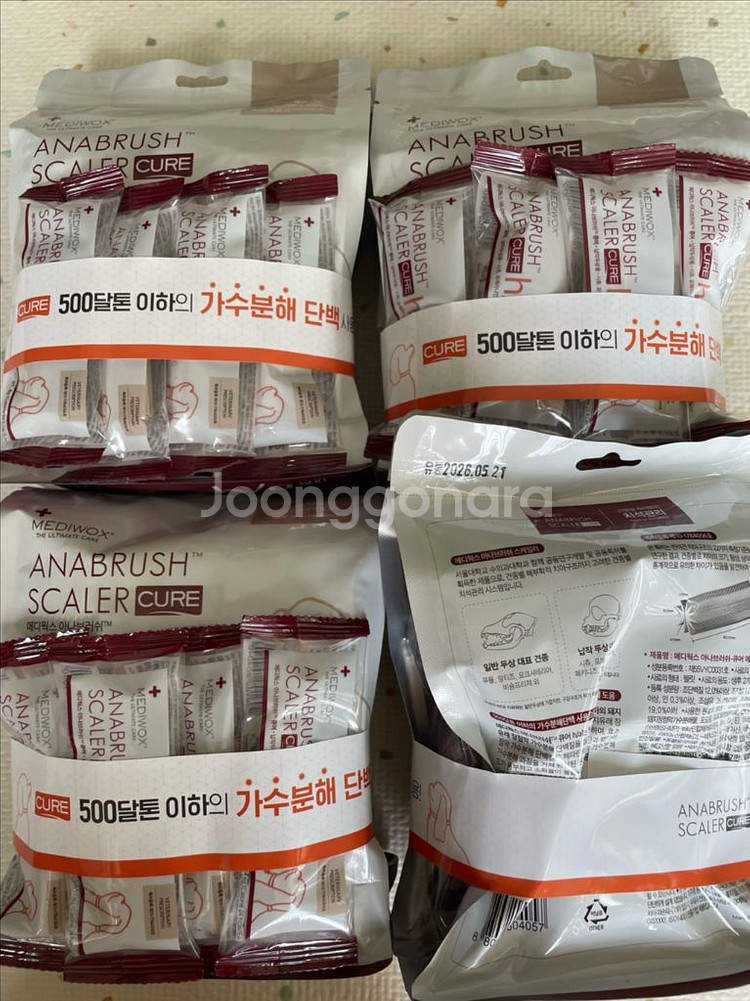 (무료배송)아나브러쉬 큐어 납작두상용 총 76개--0