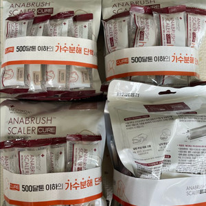 (무료배송)아나브러쉬 큐어 납작두상용 총 76개
