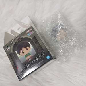 진격의거인 제일복권 초코노코 에렌