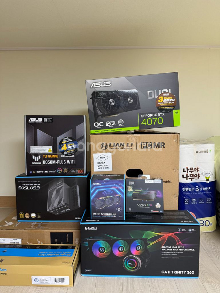 리안리 완본체 9700x 4070--5
