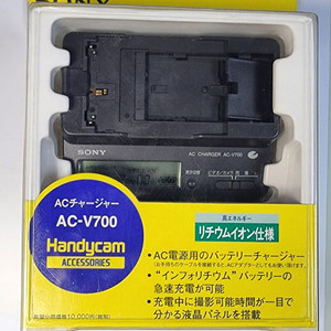 SONY AC-V700 캠충전기,택포