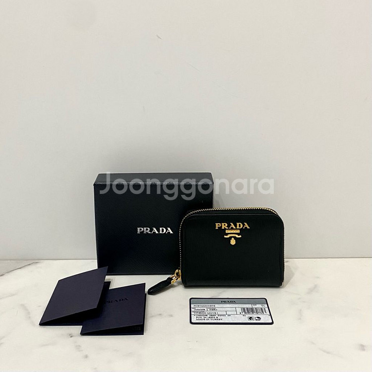 프라다 비텔로무브 메탈로고 동전지갑 반지갑 1MM268--0